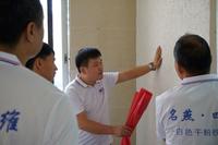 微信图片_20240521093246.jpg