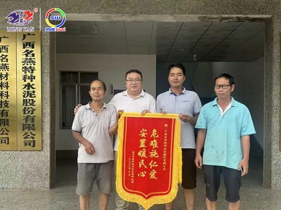 文章封面图