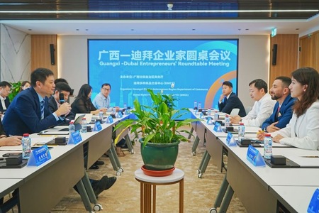 微信图片_20240525125359.jpg