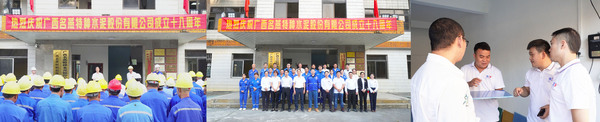 微信图片_20241115173650.jpg