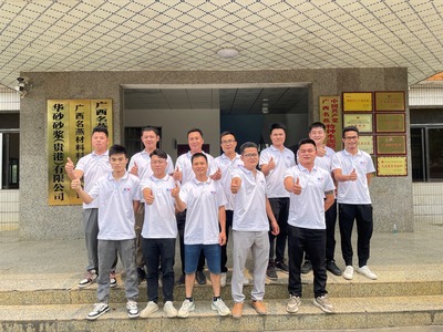 微信图片_20240506152514.jpg
