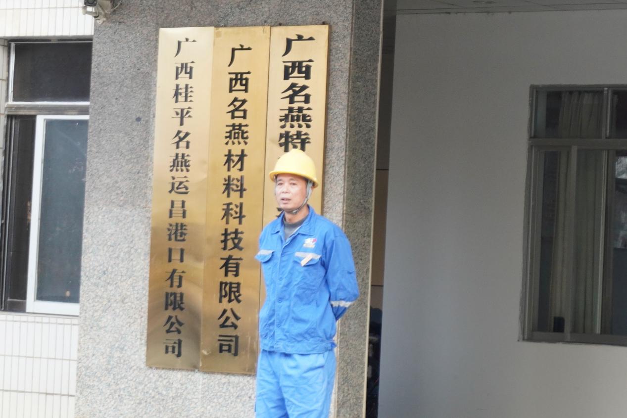 DSC00780