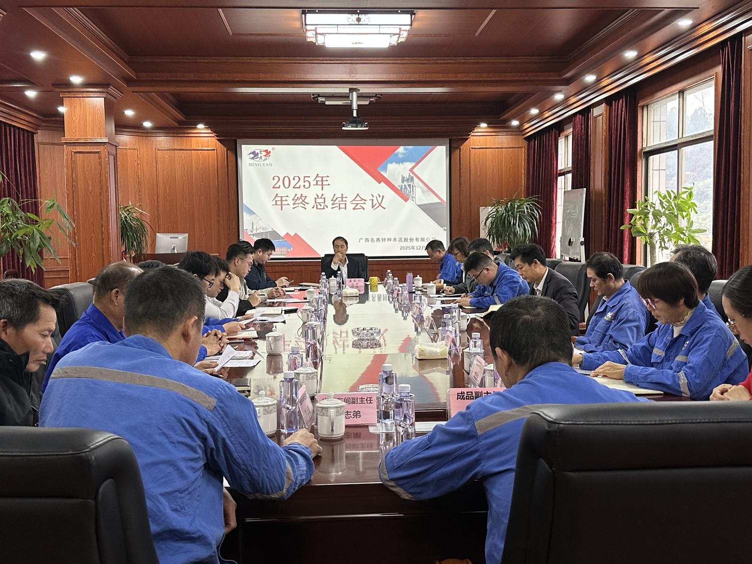 微信图片_20260105151838_169_90.jpg
